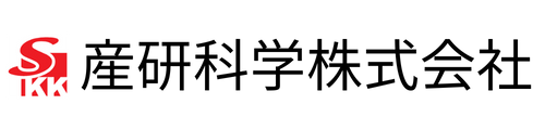 産研科学株式会社